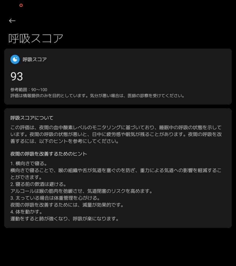 ヘルプ