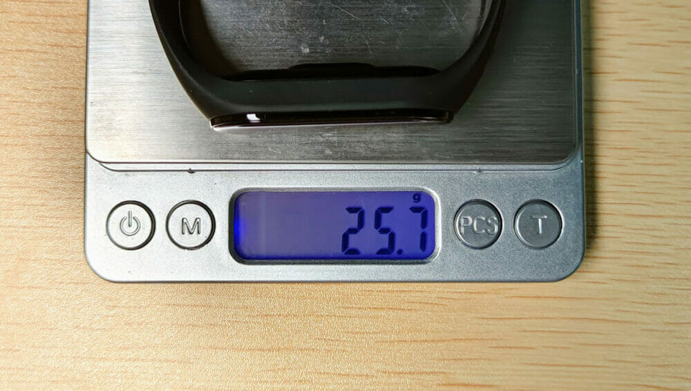 25.7g