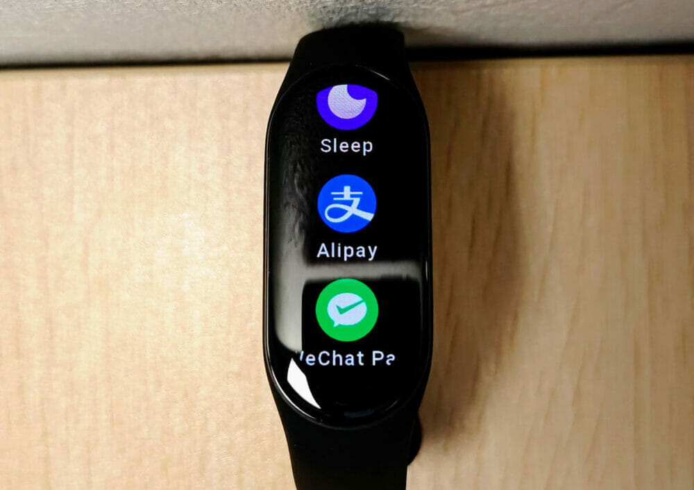 NFC