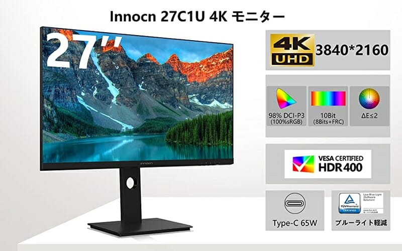 27インチ4Kモニター『Innocn 27C1U』を37,800円で購入可能！Amazonセール（8/19まで） - TikGadget |  ティックガジェットは製品レビュー, お得なセール情報, 最新技術などを分かりやすくお届け！