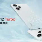 Redmi Note 12 Turbo