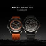 Xiaomi Watch S4 Sportのキービジュアル画像