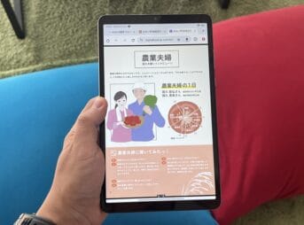 Redmi pad SE 8.7レビューのメイン画像