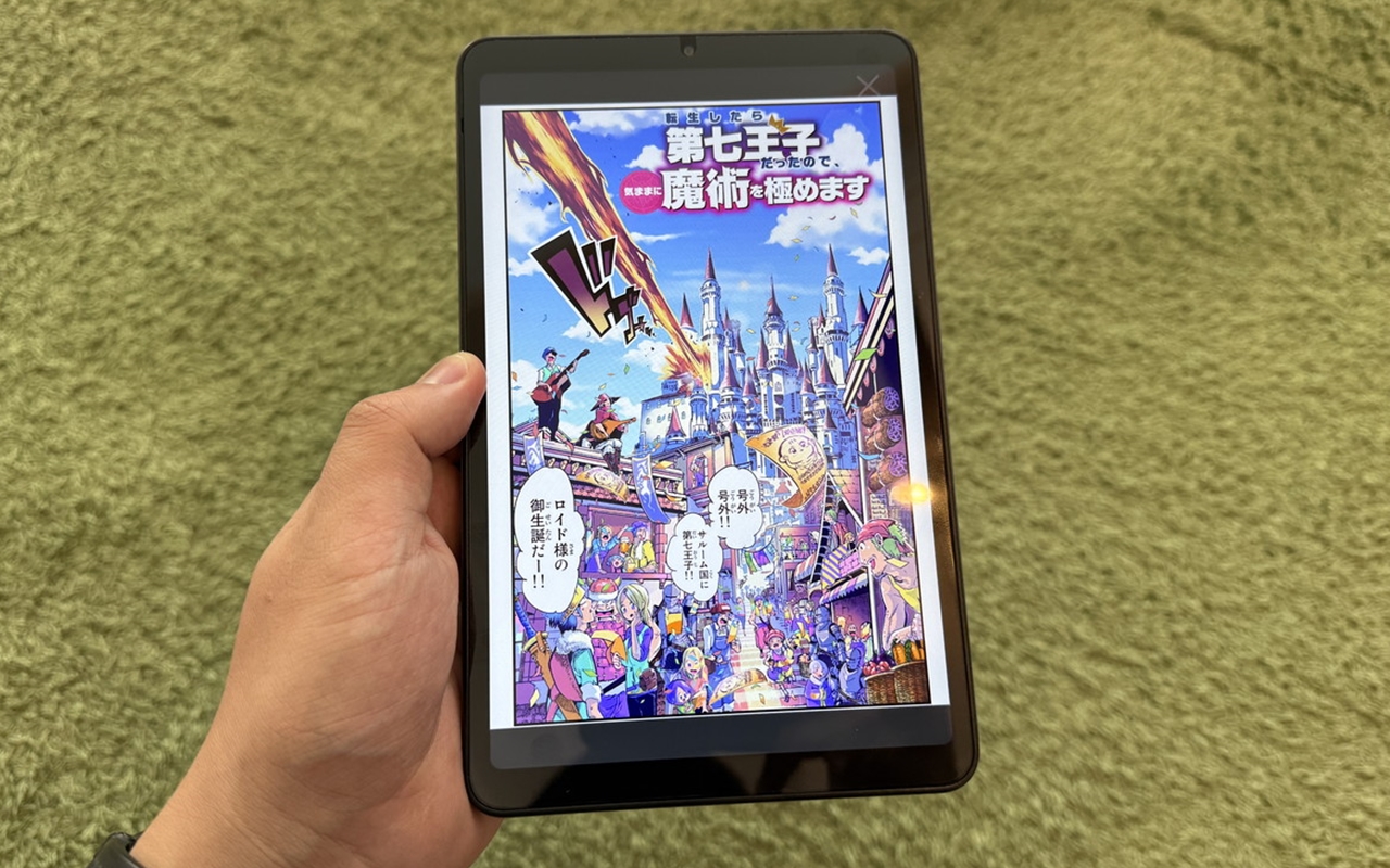 Alldocube iPlay 60 mini Turbo』レビュー、Snapdragon 6 Gen1搭載の高コスパ8.4インチタブレット -  TikGadget | ティックガジェットは製品レビュー, お得なセール情報, 最新技術などを分かりやすくお届け！