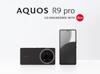 AQUOS R9 proのキービジュアル画像