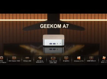 GEEKOM A7のキービジュアル画像