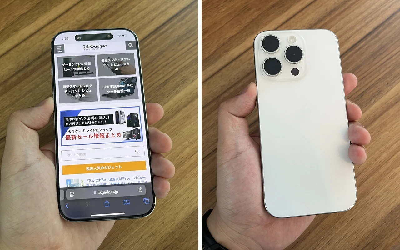 iPhone16 Proレビューのメイン画像