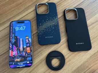 iPhone16 Pro用 PITAKA 浮織・極薄ケースレビューのメイン画像