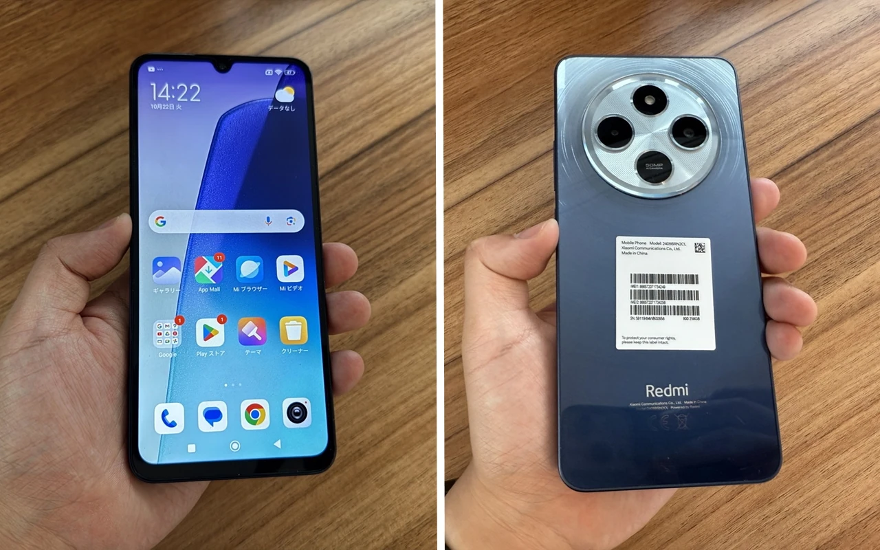 Redmi 14Cレビューのメイン画像