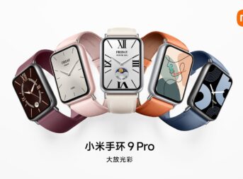 Xiaomi Smart Band 9 Proのキービジュアル画像