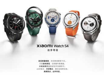 Xiaomi Watch S4のキービジュアル画像