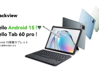 Blackview Tab60Proのキービジュアル画像