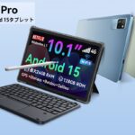 Blackview Tab60Proのキービジュアル画像