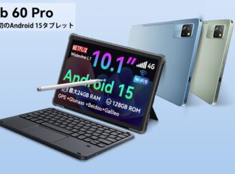 Blackview Tab60Proのキービジュアル画像