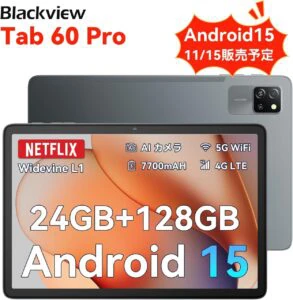 Blackview Tab60Proのアイコン画像