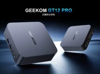 GEEKOM GT12 Proのキービジュアル画像