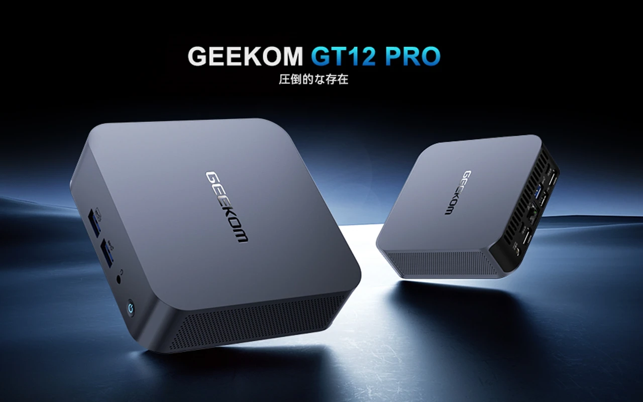 GEEKOM GT12 Proのキービジュアル画像