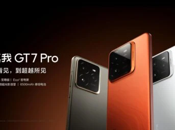 realme GT7 Proのキービジュアル画像