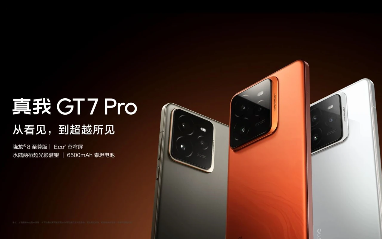 realme GT7 Proのキービジュアル画像