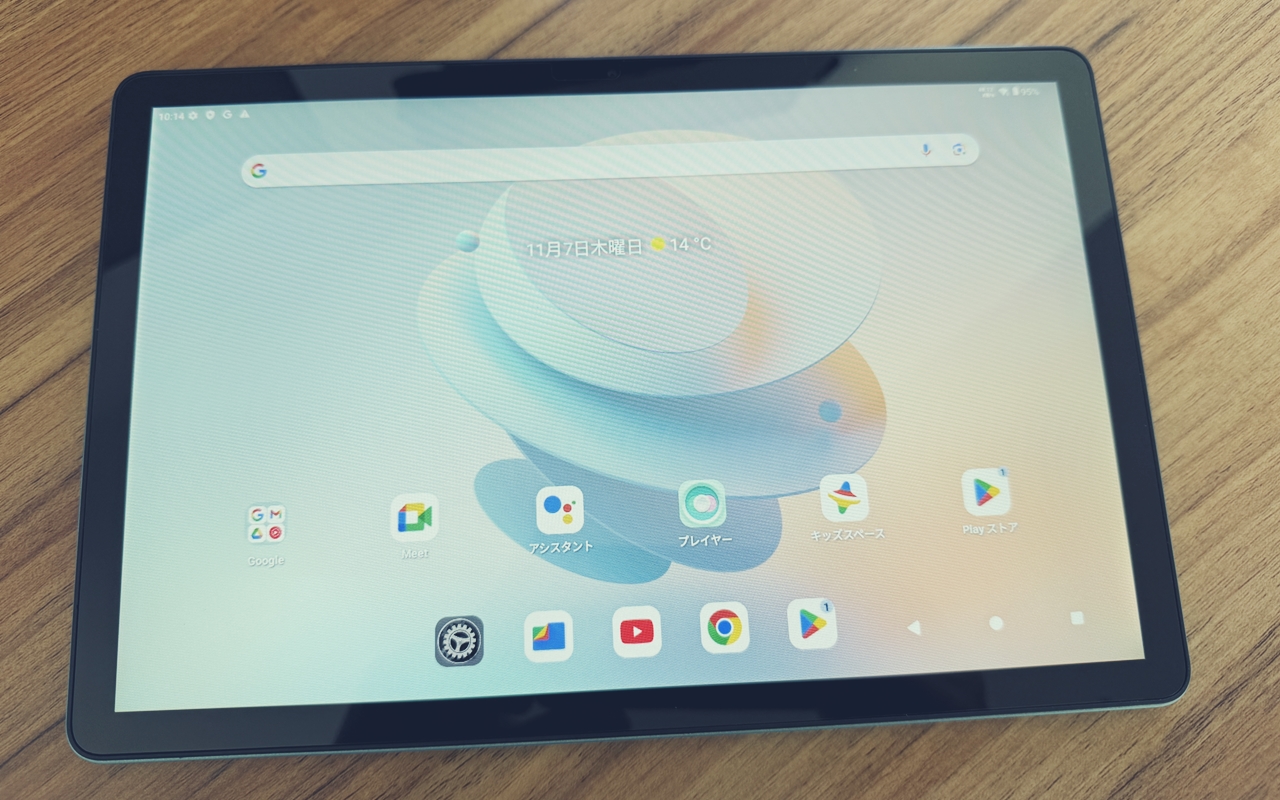 『TECLAST P50Ai』レビュー、Android 15搭載、AI機能が充実した11インチタブレット - TikGadget |  ティックガジェットは製品レビュー, お得なセール情報, 最新技術などを分かりやすくお届け！