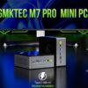 GMKtec NucBox M7 Proのキービジュアル画像