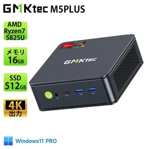 GMKtec M5PLUSのアイコン画像