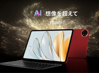 TECLAST T60AIのキービジュアル画像