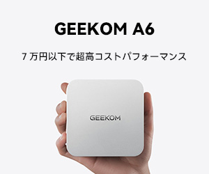 GEEKOM A6のバナー画像