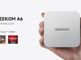 GEEKOM A6のキービジュアル画像