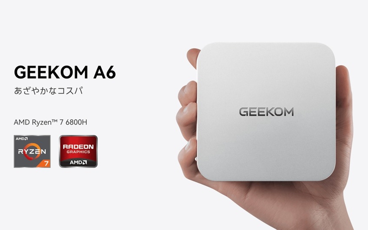 GEEKOM A6のキービジュアル画像