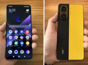 POCO X7 Pro 日本語版レビューのメイン画像