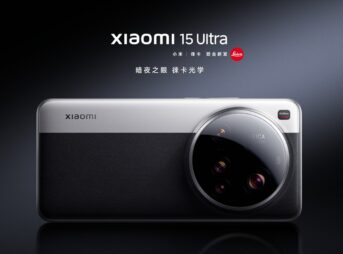 Xiaomi 15 Ultraのキービジュアル画像