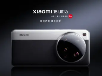 Xiaomi 15 Ultraのキービジュアル画像