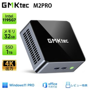 GMKtec M2PROのアイコン画像