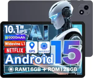 Avidpad A60のアイコン画像