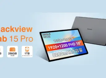 Blackview Tab15 Proのキービジュアル画像