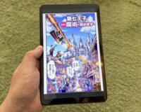 Alldocube iPlay 60 mini Turboレビューのメイン画像