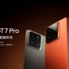 realme GT7 Proのキービジュアル画像