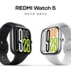 Redmi Watch 5のキービジュアル画像