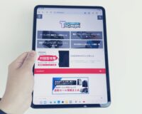 OnePlus Pad (OPD2407)レビューのメイン画像